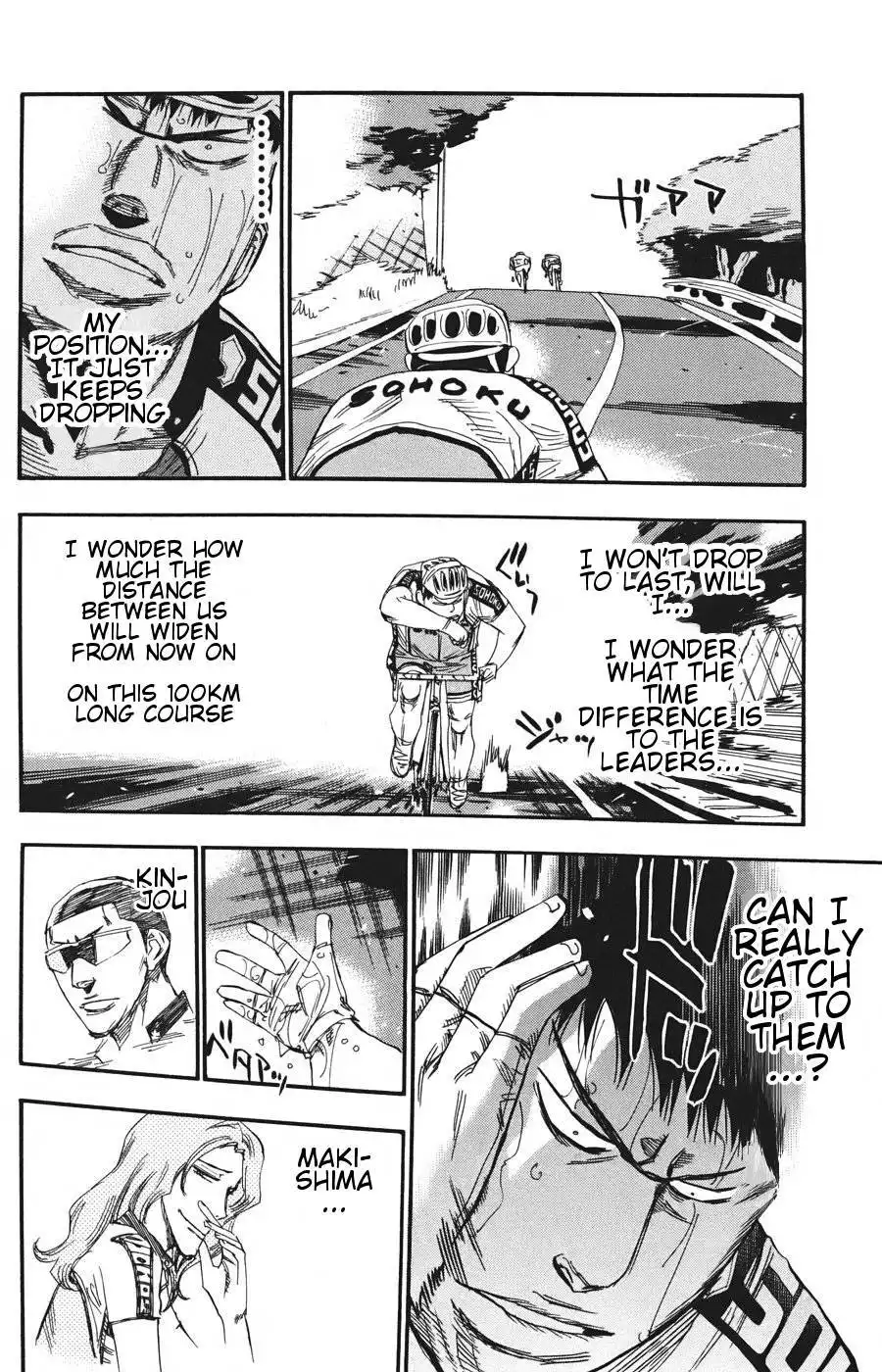 Yowamushi Pedal Chapter 115 16